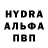 Первитин пудра Miriam Addeu