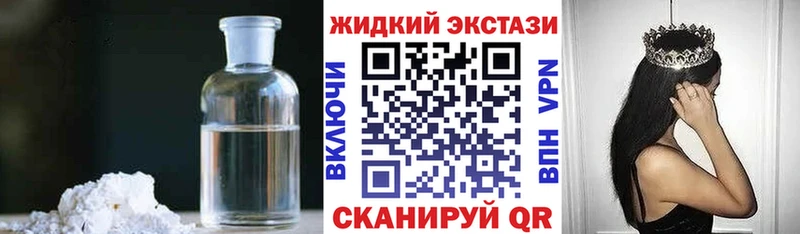 kraken зеркало  Катайск  Бутират 99% 