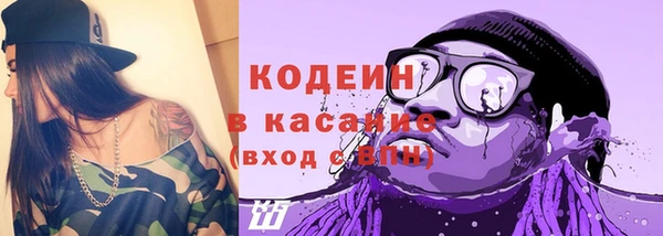 не бодяженный Алзамай