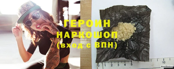 не бодяженный Алзамай