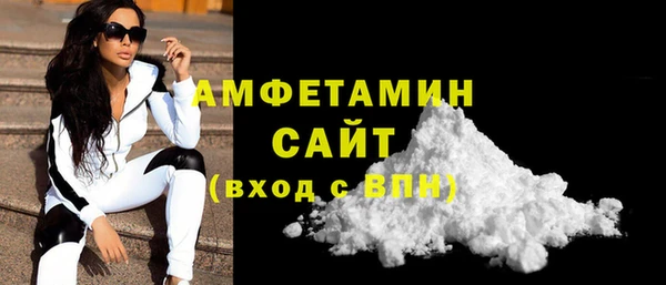 сатива Алексин
