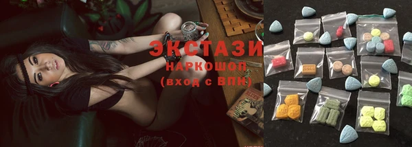 сатива Алексин