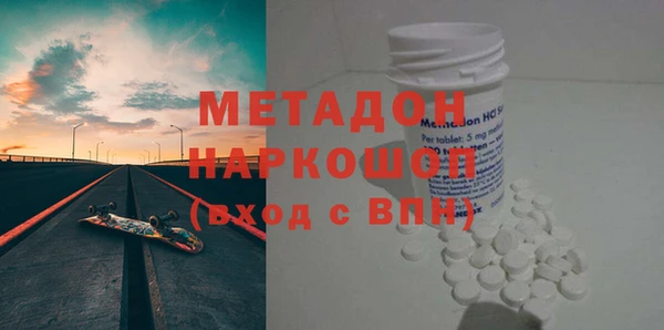 сатива Алексин