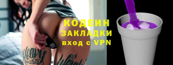 не бодяженный Алзамай