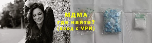 сатива Алексин