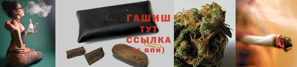 ПСИЛОЦИБИНОВЫЕ ГРИБЫ Алексеевка
