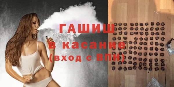 сатива Алексин