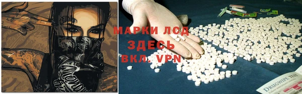 сатива Алексин