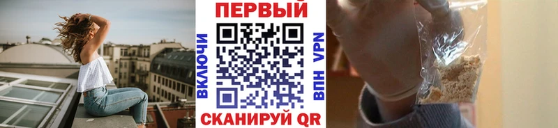 гидра вход  Катайск  Первитин Декстрометамфетамин 99.9%  наркошоп 