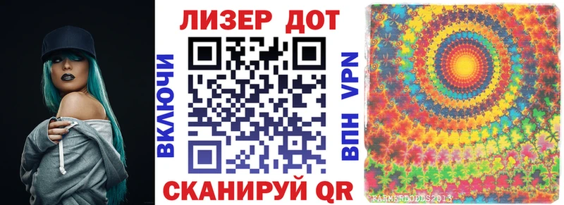 Наркотические марки 1500мкг  где купить наркоту  Катайск 