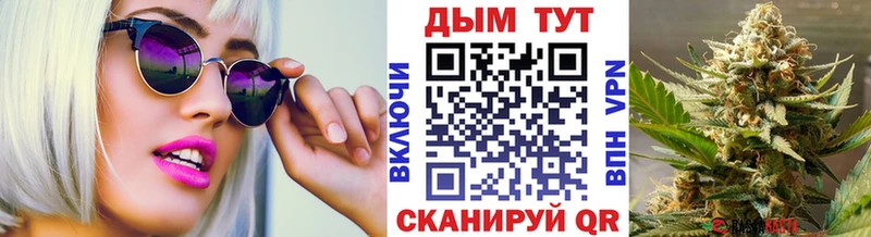 мориарти как зайти  Катайск  МАРИХУАНА тримм  что такое наркотик 